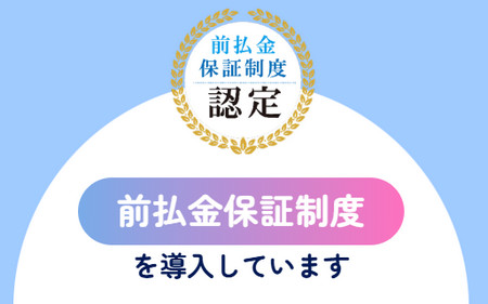001-4.��ÒE�� ��������(FRE)