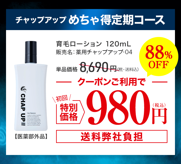 001.�j����э�3�I