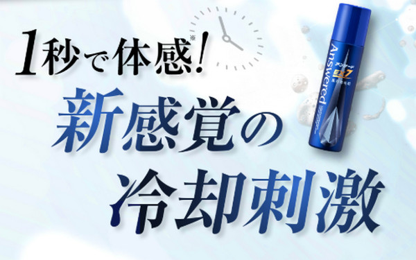 001.�j����э�3�I