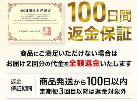 001.�j����э�3�I